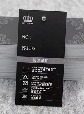 女装服装吊牌现货 女装男装吊牌卡片衣服标签牌挂牌制作领标定制