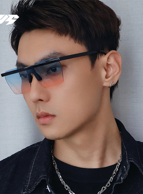 EBYG渐变色防紫外线墨镜时尚无边框潮流太阳镜男女通用