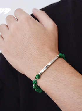 EBYG心向绿野手串男款小众高级感男士孔雀石钛钢拼接个性嘻哈手链