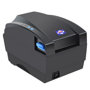 爱宝BC-80155T条码打印机热敏不干胶标签机服装吊牌超市价格贴纸