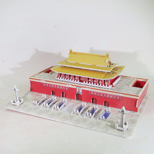 加大号天安门模型国庆节赠礼品立体3d拼图摆件儿童益智早教玩具 - 图0