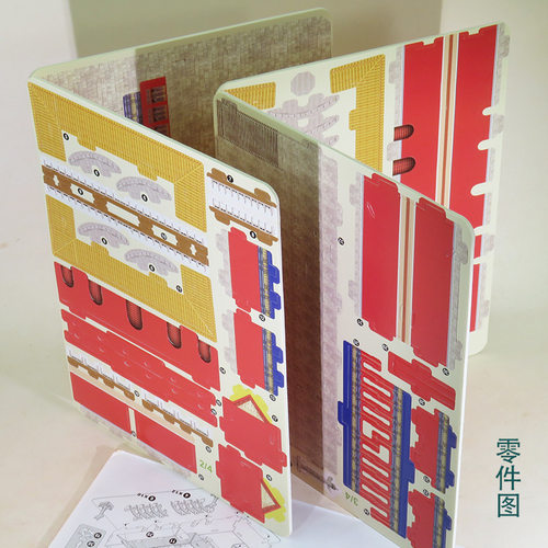 加大号天安门模型国庆节赠礼品立体3d拼图摆件儿童益智早教玩具 - 图1