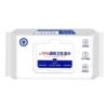 75% alcohol disinfection wipes sterilize office and household sanitary sterilization affordable large bag thickened antibacterial wet wipes