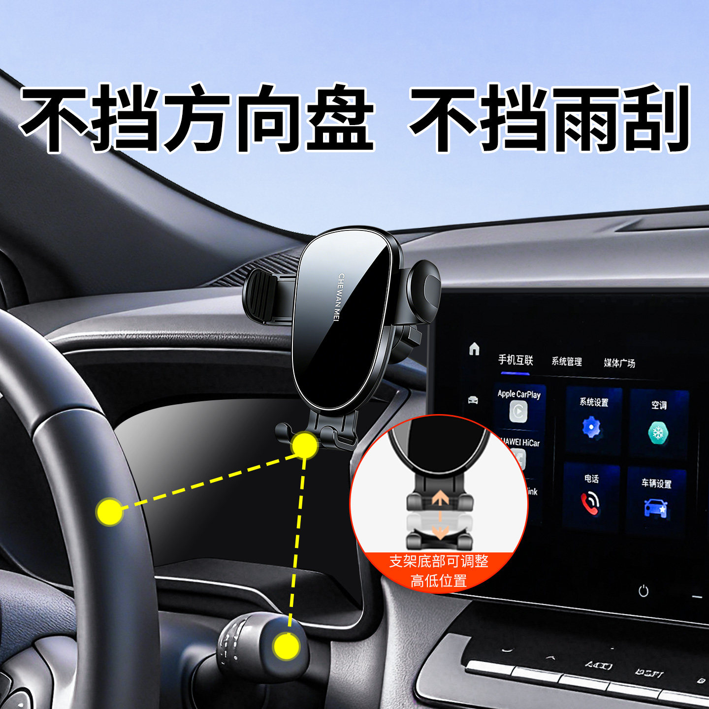 专用于丰田锋兰达手机车载支架屏幕款汽车用品大全26新款改装配件,淘宝优惠券,粉丝福利购,淘宝优惠卷