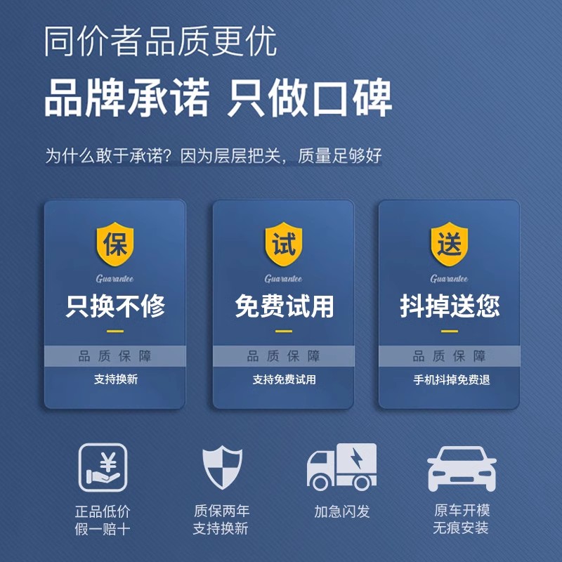 专用于捷途旅行者山海T2 X70PLUS捷途大圣手机车载支架汽车用品