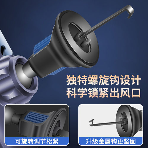 飞虎车品【支架配件】车载手机支架17mm球头磁吸无线充电快充USB - 图3