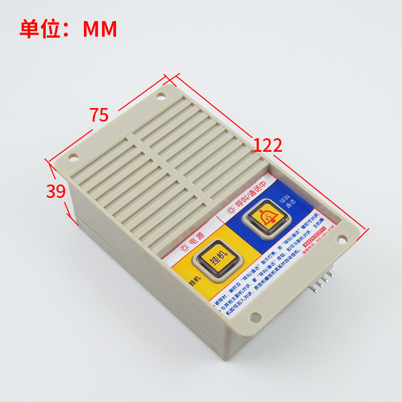 XAA25302P11机房话机NKT12(1-1)A2轿顶底坑副机适用奥的斯电梯-图0