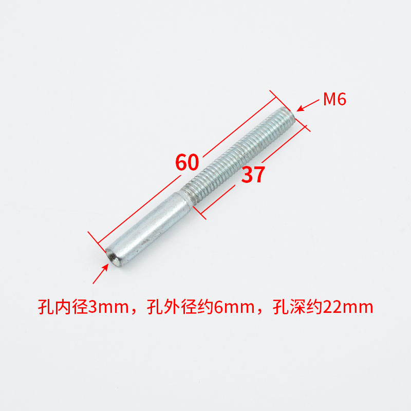 电梯钢丝绳绳头6mm8mm空心螺杆 夹绳杆 同步钢丝绳头 电梯配件 - 图1