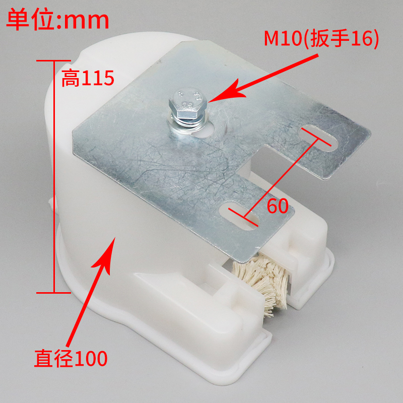 电梯油杯 新型导轨圆油杯 棉线毛线油壶油盒适用三菱通力电梯配件 - 图0