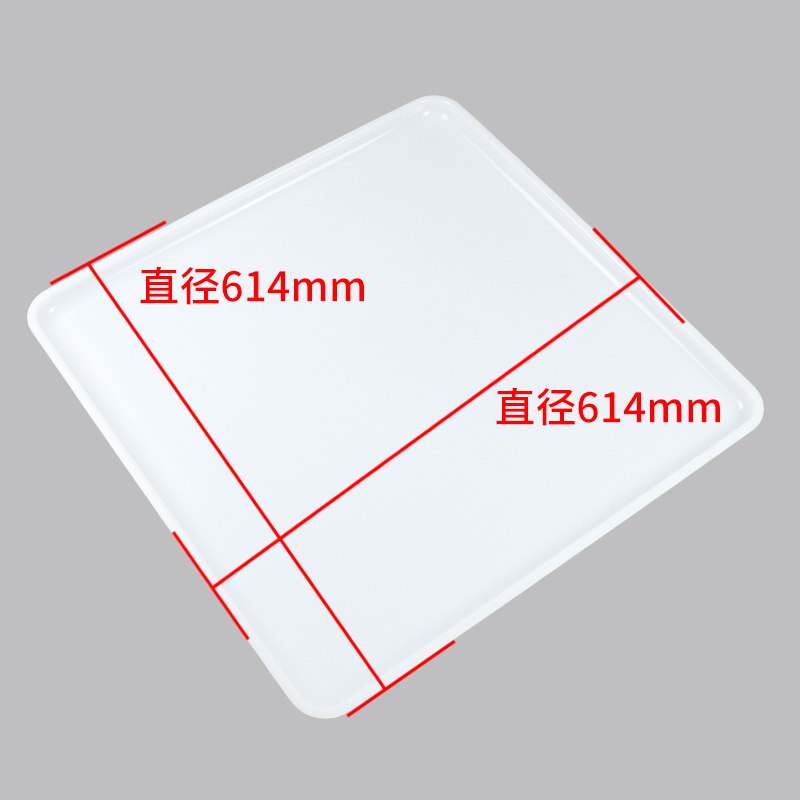 电梯大方灯罩 614*614 NPH轿厢顶透光板白色HGP适用日立电梯配件 - 图0