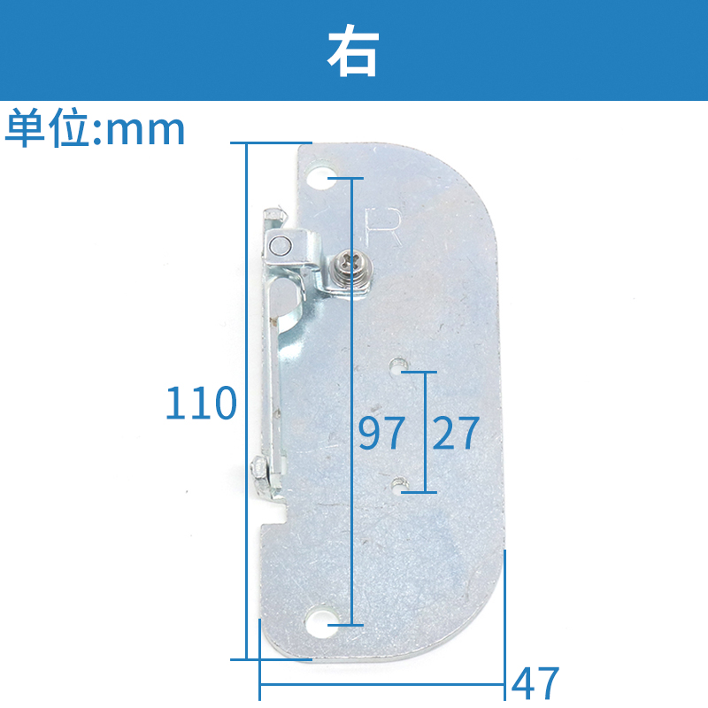 电梯抱闸开关弹片支架DZD1-500制动器西子富沃德主机适用奥的斯