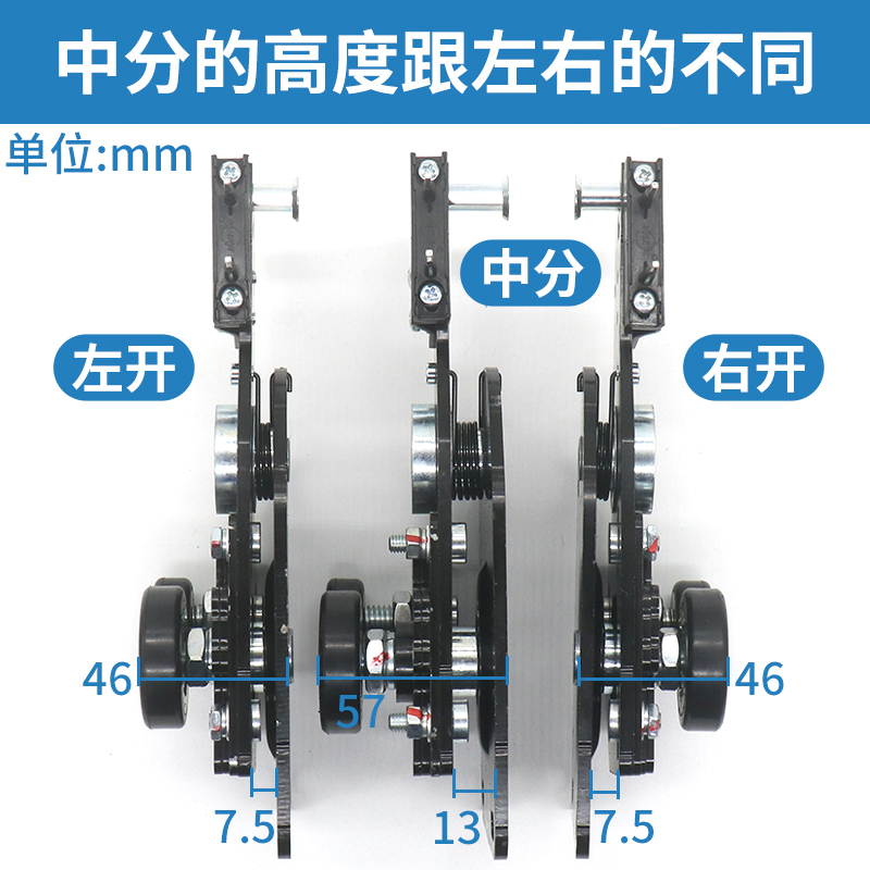 电梯LL-1门锁装置门球层门厅门锁适用星玛西子奥的斯电梯配件-图3