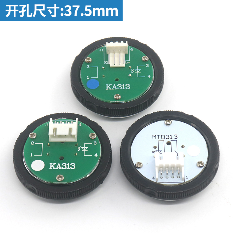 电梯圆按钮KA313轿厢外呼圆形按键MTD313超薄AN313B-Y电梯配件 - 图1