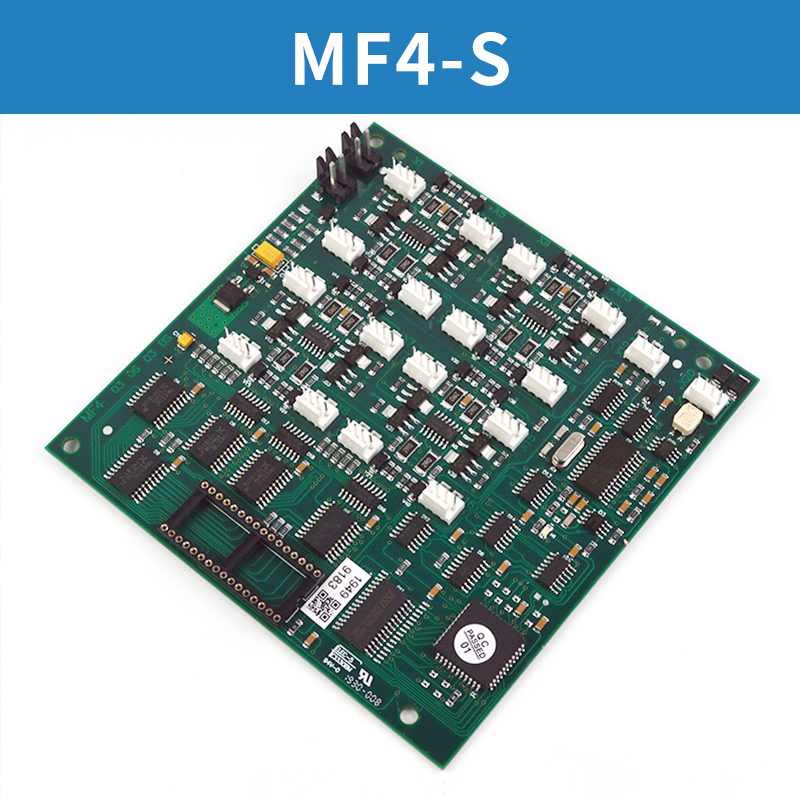 通讯板MF4 MF4-C轿厢板通讯扩展板MF4-S MF4-BE-1.0适用蒂森电梯-图2