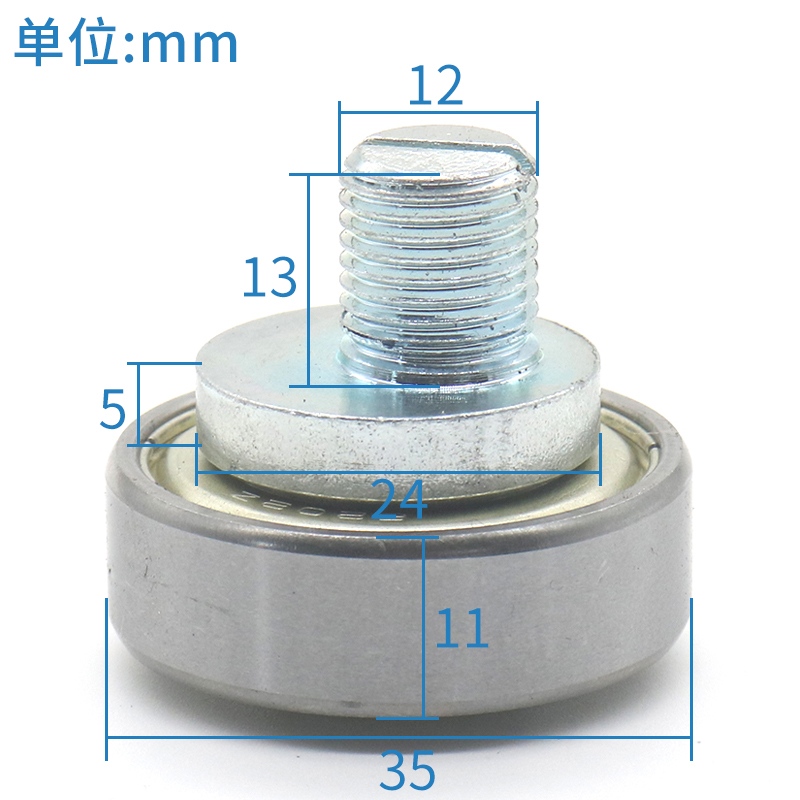 电梯偏心轮定位轮35x12x6202门挂板挡轮限位轮背轮适用奥的斯配件 - 图0