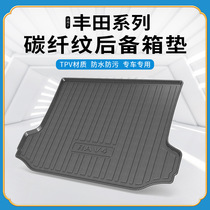 Carbon Slim TPV tailbox cushion suitable for Toyota Senna Asian Dragon Asian lion Yize waterproof and abrasion-proof backup box cushion