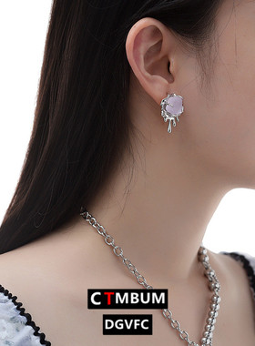 紫色冰川系列项链女新中式甜酷风