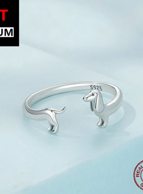 跨境百搭饰品纯银s925腊肠狗开口戒指 简约可爱萌趣素银小狗指环
