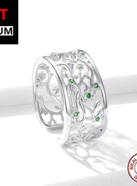 艾芙乐原创S925纯银生命树戒指女