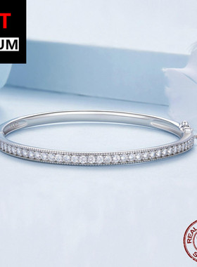 艾芙乐新品精致细闪满镶手镯手链