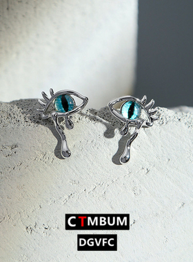 原创恶魔之眼灵蛇项链女气质百搭