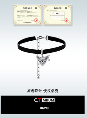 猫咪皮革项链批发辣妹小众设计感