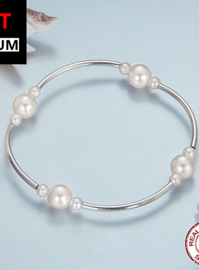 艾芙乐简约优雅贝珠手链s925纯银