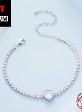 艾芙乐s925纯银闪耀锆石手链镀