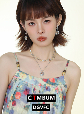 原创设计星轨系列独特小众个性轻