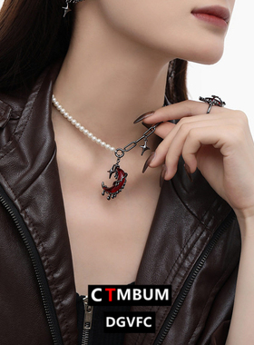 不对称玫红月亮项链女秋冬欧美in