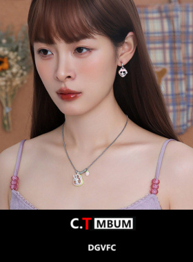 多巴胺镂空草莓兔子项链女甜酷辣