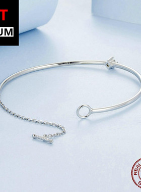 艾芙乐简约百搭闪耀细手镯s925