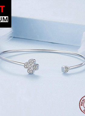 艾芙乐新品幸运四叶草开口手镯