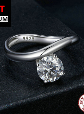 百搭轻奢经典1克拉莫桑石戒指s925纯银镀白金时尚通勤求婚钻戒女