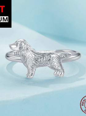 跨境百搭饰品s925纯银可爱小金毛戒指小狗指环饰品手饰女跨境爆款
