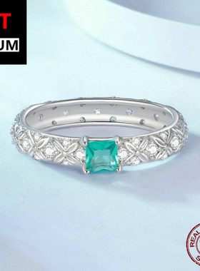 艾芙乐原创百搭精致花纹绿意戒指