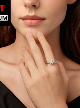 艾芙乐s925纯银闪耀雪花莫桑石戒