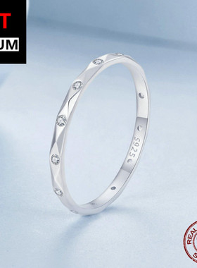 艾芙乐简约百搭戒指单戒s925镀