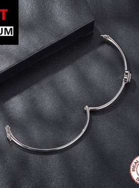 艾芙乐时尚闪耀莫桑石爱心手镯s9