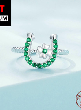 艾芙乐原创S925纯银马蹄铁麻花