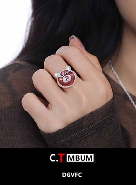 可爱搞怪咖啡小熊戒指女款小众原