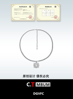 原创设计时尚高级感宝石女精致百