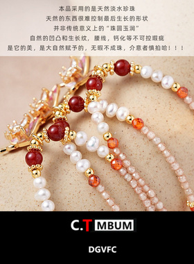轻奢小众设计高级感蝴蝶锆石红玛