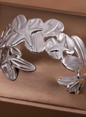 欧美风几何花朵开口手镯女