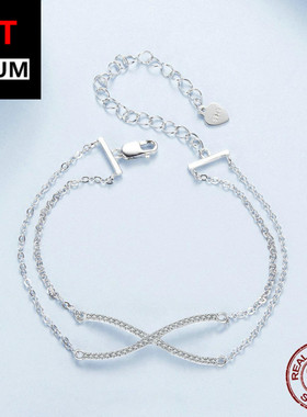 艾芙乐简约个性交叉X型双层手链