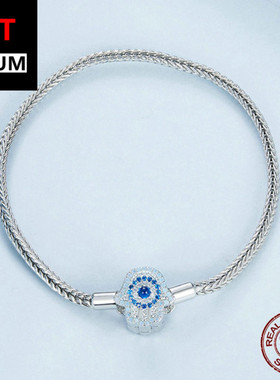 艾芙乐跨境法蒂玛守护女神基础链