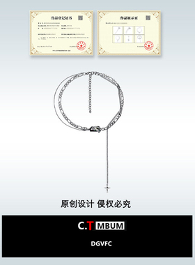 双层粗链叠戴宝石项链女秋季轻奢