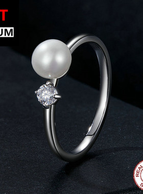百搭时尚天然珍珠莫桑石戒指s925纯银镀白金指环饰品手饰女通勤