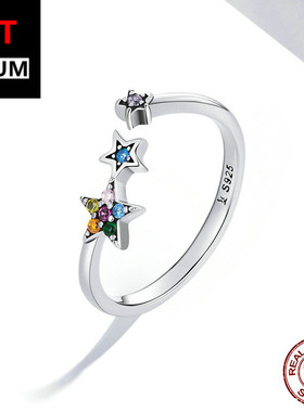 跨境百搭饰品纯银s925星星开口戒指 彩色锆石五角星精致闪耀指环