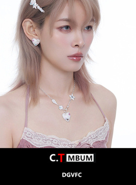 潮汐星贝爱心项链女夏日度假风甜
